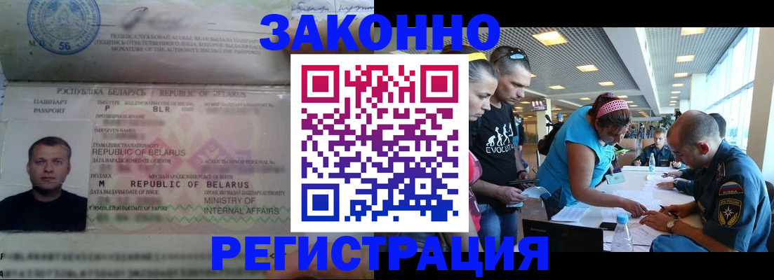 пропишу в квартире в Тюменской области